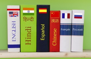 Какой язык самый сложный в мире?