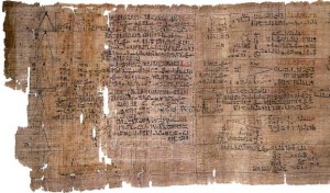 Древний Египет. Папирус.